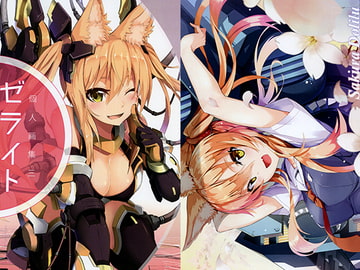 ゼライト個人画集三 [ZELITTO ARTWORK]