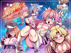 ギャラクシーお肉盛り