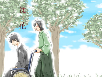 沈丁花 [ペーパーモーク]