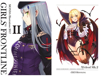 GIRLS'FRONTLINE II [我是孟達]