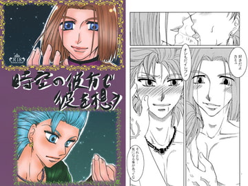 $maker.product.alt_name