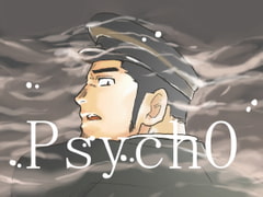 PsychO [碇夕]