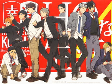 HQ!な生活4 [幸漫]