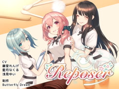 Reposer ~Yuuko, Hitomi and Kano~ [Butterfly Dream]