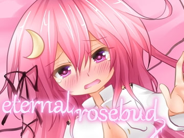 とめどなく卯月にされる提督vol2+ [eternalrosebud]