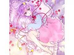 古明地さとりのすやすやディスク