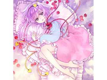 古明地さとりのすやすやディスク [アールグレイ]