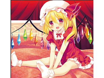 Flandre Scarlet's SSD (SUKI SUKI DAISUKI) [Earl Gray]