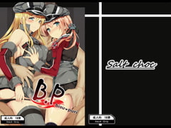 bisu・puri [塩ちょこ]