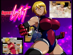 エージェントレオナ [GapTax]