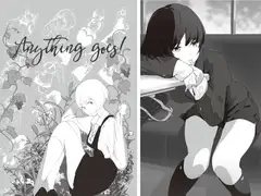 Anything goes!
