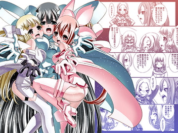 憂者の章 [JUST-K]