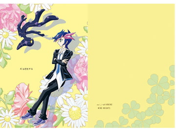 AIは恋をする [疾風騎士団]