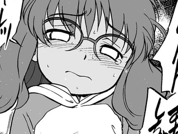 サヴイヴォ! [こどもぎんこう]