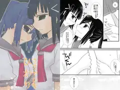 ささやかなひかり