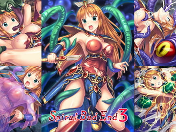 Spiral Bad End3 [悠久神殿]