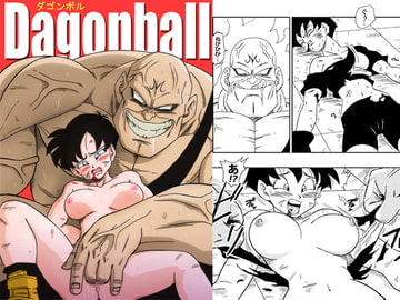 ビ◯デルVSス◯ポビッチ [YamamotoDoujinshi]