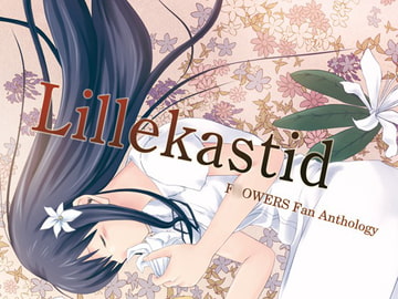 Lillekastid [Retrovirus]