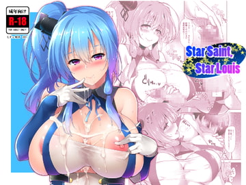 Star Saint, Star Louis [C.R’s NEST]