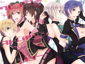 クレイジーストLiPPSショー(モノクロ版) [434 Not Found]