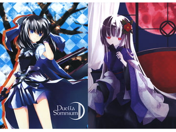 Puella Somnium II [零月]