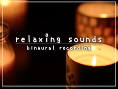 眠れない夜最後に聴く音 #04 [abyssal forest]