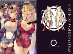 艦〇れ らくがき集 其の3