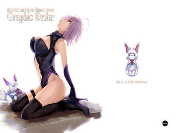 FGO イラスト集 No1 [Armadillo]