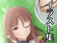 天空画廊