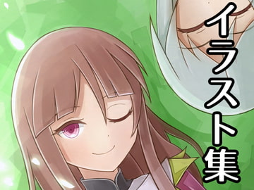 天空画廊 [Kurenai Sanka]