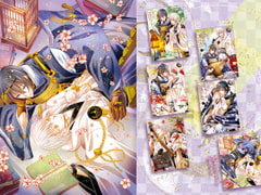 みかつる再録集～宵つづり [Suite Ruby]