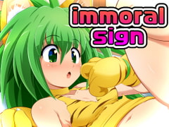 immoral sign [ぺと屋]