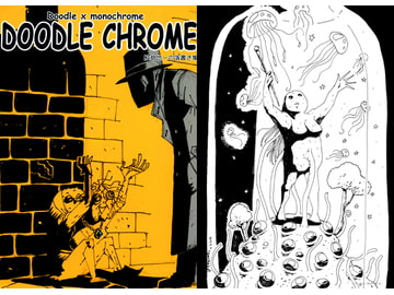 DOODLE CHROME [タバスコ精米所モロヘイヤ直売部]