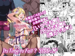 Its Time to Fall? SIDE:M2 [ガジェット工房]