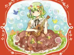 ウクレレで弾く楽しい東方アレンジ -第一集-