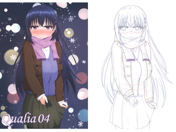 Qualia04 [synesthesia]