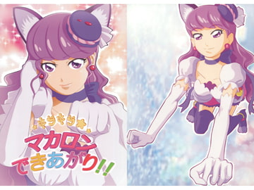 キラキラマカロンできあがり!! [Thousand-EYE]