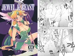 JEWEL & BEAST