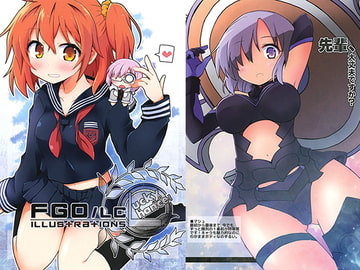 FGO/LC illustrations [Lucky Chance!]