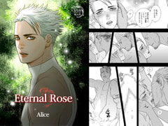 Eternal Rose Alice [Eli Elan]