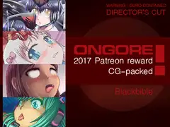 ONGORE 2017