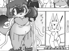 瑠璃色日誌5