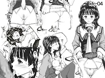 kfc-04 [コロちゃんファンクラブ]