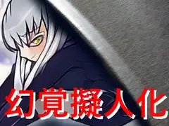 のべるげ