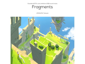 Fragments [Natural Wings]