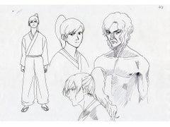 土方歳三ぬりえ [bazzworld]