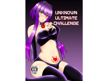 UnknownUltimateChallenge [d.a.p]