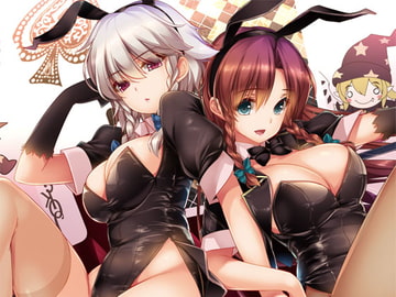 協奏符「栄華物語」 [うんちく商事]