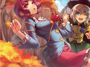 Regione Phantasia [うんちく商事]