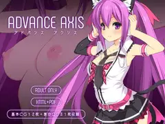 ADVANCE AXIS